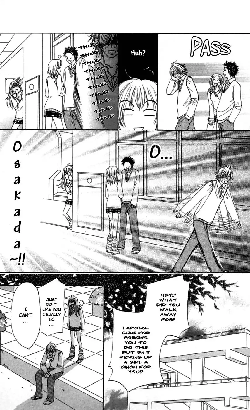 Chiki Chiki Banana Chapter 3 11